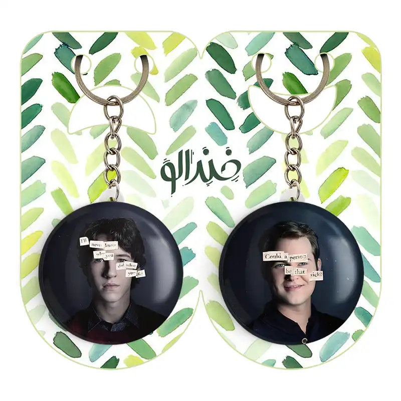 جاکلیدی خندالو مدل برایس واکر و تایلر 13دلیل برای اینکه Reasons Why13 کد 2033720336 مجموعه 2 عددی