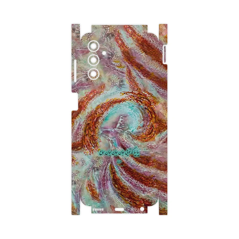 برچسب پوششی ماهوت مدل Molana-FullSkin مناسب برای گوشی موبایل سامسونگ Galaxy M13 (India)