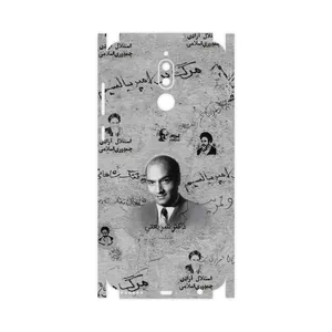 MAHOOT Doctor Shariati-FullSkin Cover Sticker for Huawei Mate 10 Lite