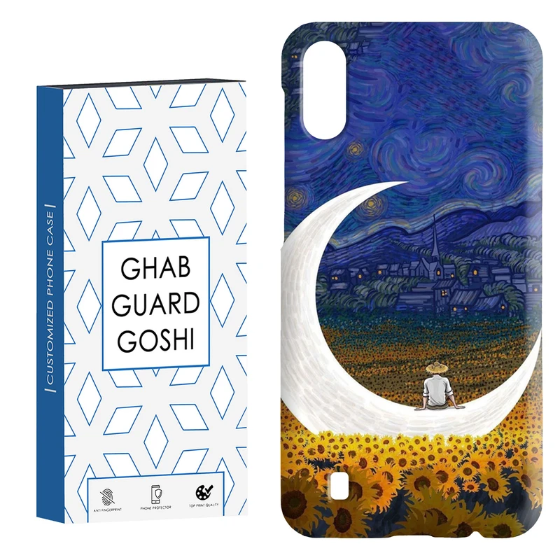 کاور قاب گارد گوشی طرح مردانه کد  Dimo-029 مناسب برای گوشی موبایل سامسونگ Galaxy M10