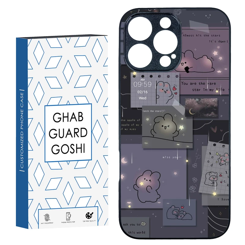 کاور قاب گارد گوشی طرح فانتزی کد TPU-197 مناسب برای گوشی موبایل اپل Iphone 16 Pro Max