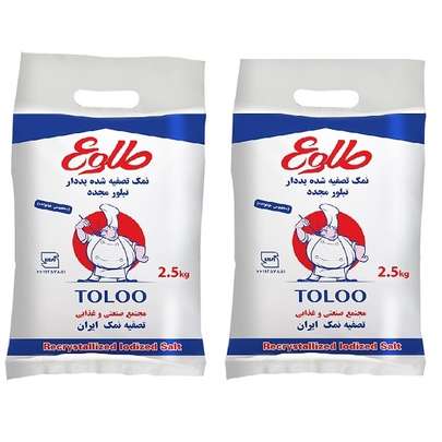 نمک از کجا بخریم؟