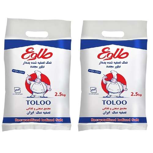 نمک تصفیه یددار طلوع - 2500 گرم بسته 2 عددی