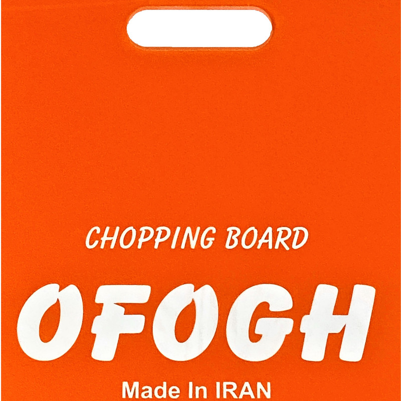 تخته گوشت افق کد 01 تخته گوشت افق کد 01