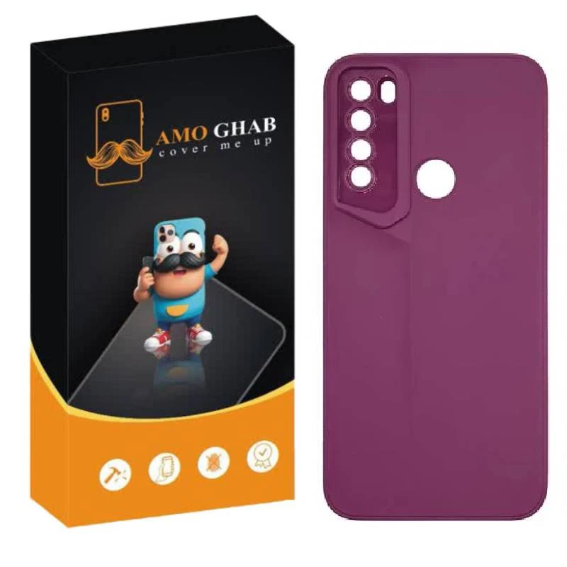 کاور عمو قاب مدل ارگونومی مناسب برای گوشی موبایل شیائومی Redmi Note 8