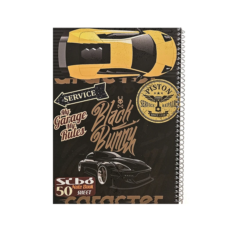 دفتر مشق 50 برگ سیبو مدل ماشین طرح bunny کد s3-121