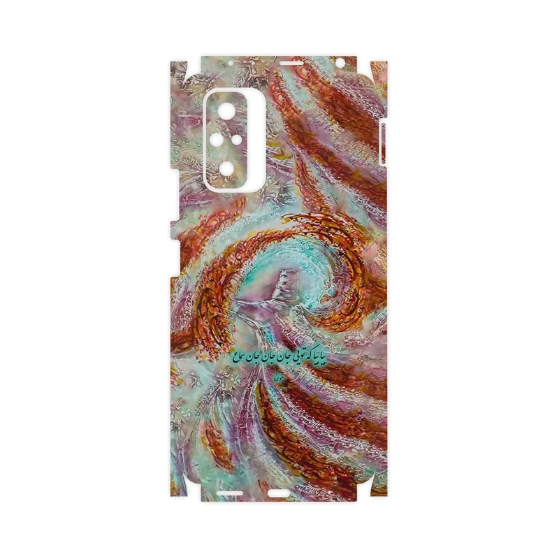 برچسب پوششی ماهوت مدل Molana-FullSkin مناسب برای گوشی موبایل شیائومی Redmi Note 10 Pro