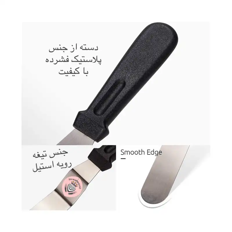اسپاتولا مدل توت فرنگی کد 20