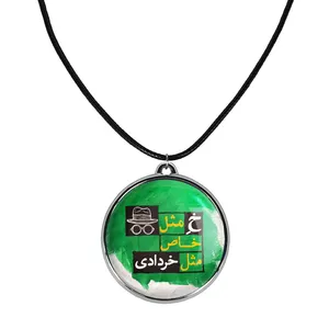 گردنبند خندالو مدل ماه تولد خرداد کد 23232335