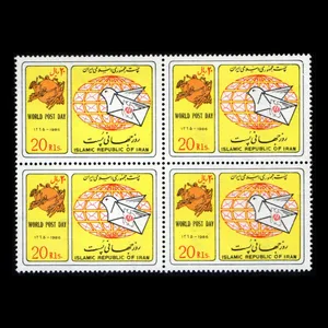تمبر یادگاری مدل روز جهانی پست مجموعه 4 عددی 