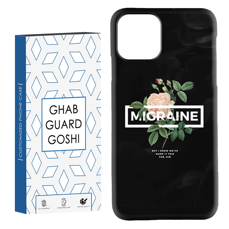 کاور قاب گارد گوشی طرح فانتزی کد Dimo-557 مناسب برای گوشی موبایل اپل  IPHONE 11 PRO