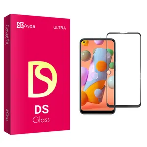 Asda DS glass Screen Protector For Samsung Galaxy A11