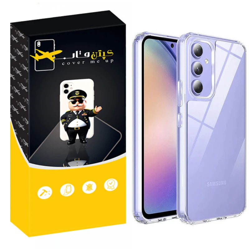 کاور کپتن قاب مدل Crystal مناسب برای گوشی موبایل سامسونگ Galaxy A55