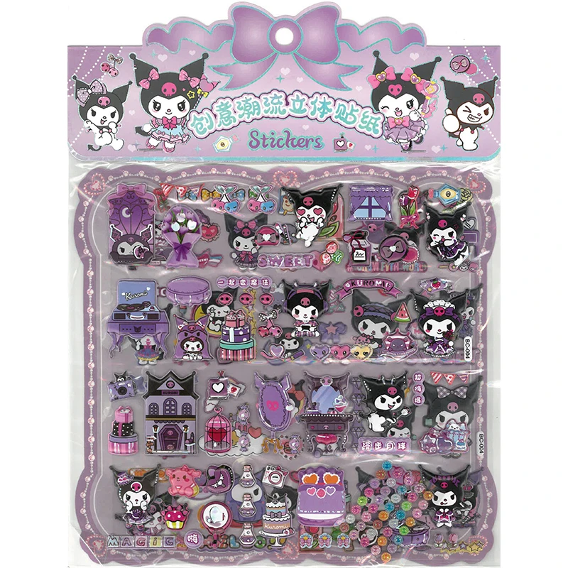 برچسب مدل کرومی برجسته بسته 2 عددی