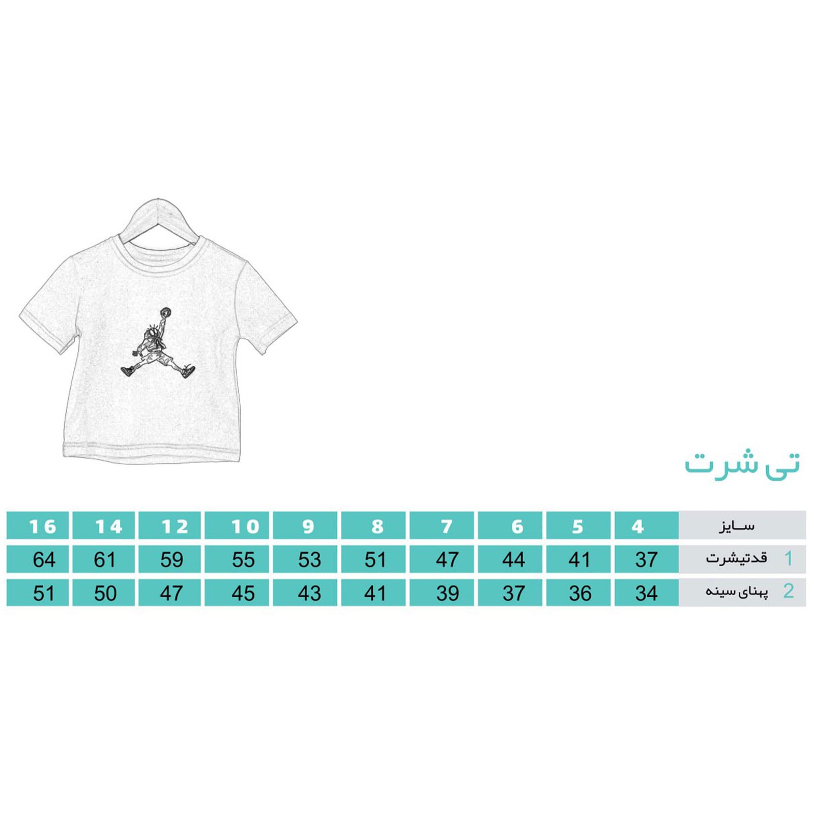 تی شرت آستین کوتاه پسرانه تیتیش مدل Toyman -  - 2