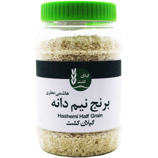 برنج نیم دانه هاشمی گیلان کشت - 800 گرم