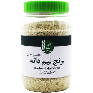 برنج نیم دانه - 800 گرم