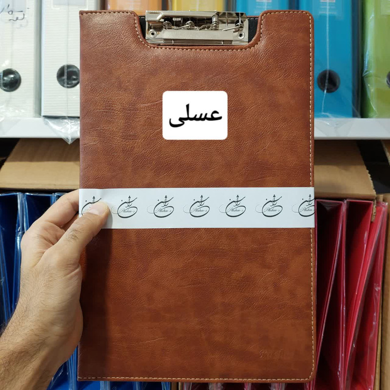 تخته شاسی راشن کد CH-001 سایز A4