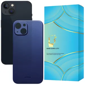 Ghab Guard LOTFI KDOAIR Cover For Apple iPhone 13