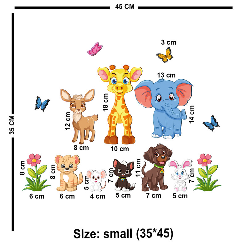 استیکر چوبی کودک باروچین مدل حیوانات زیبا کد 1343 مجموعه 14 عددی