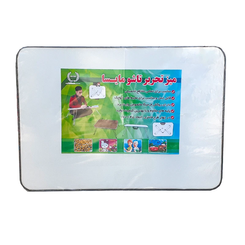 میز تحریر مایسا مدل M70