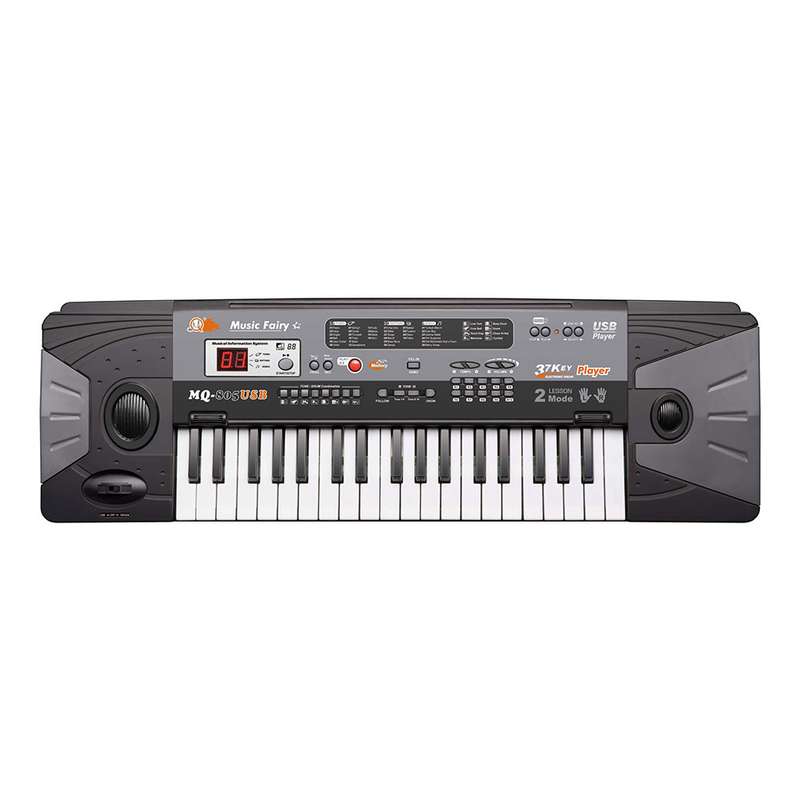 بازی آموزشی طرح ارگ مدل MQ-805USB