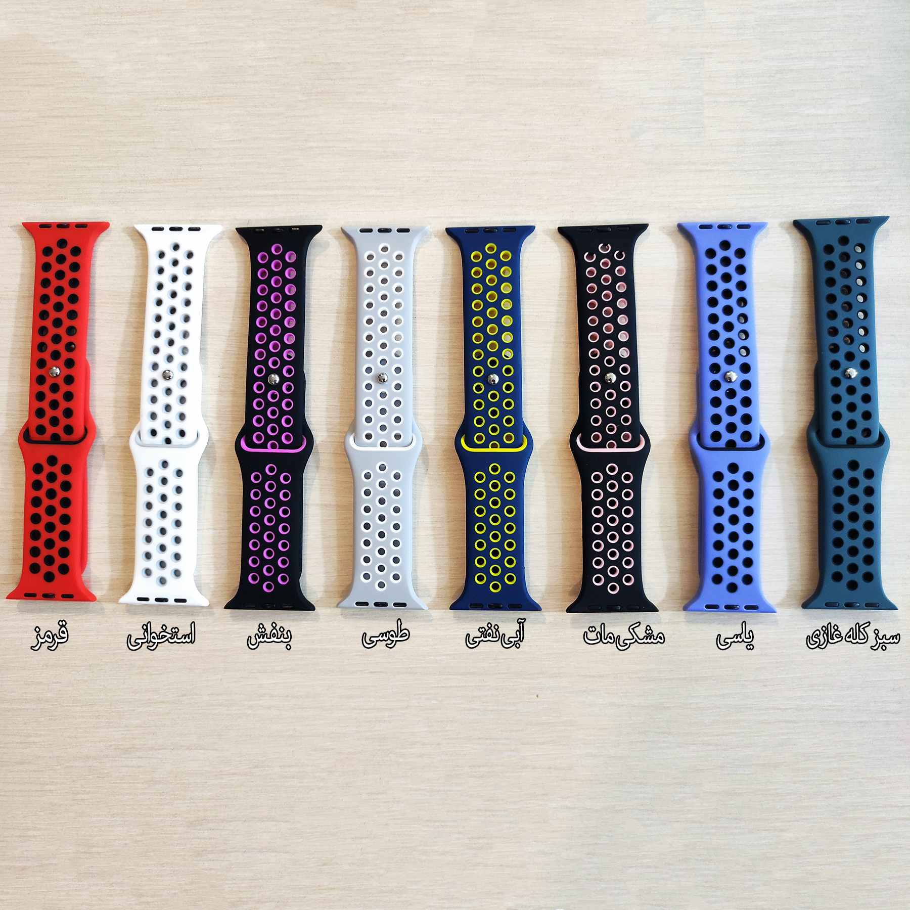 بند گودزیلا مدل Nike Sport مناسب برای اپل واچ SE 2023 44mm