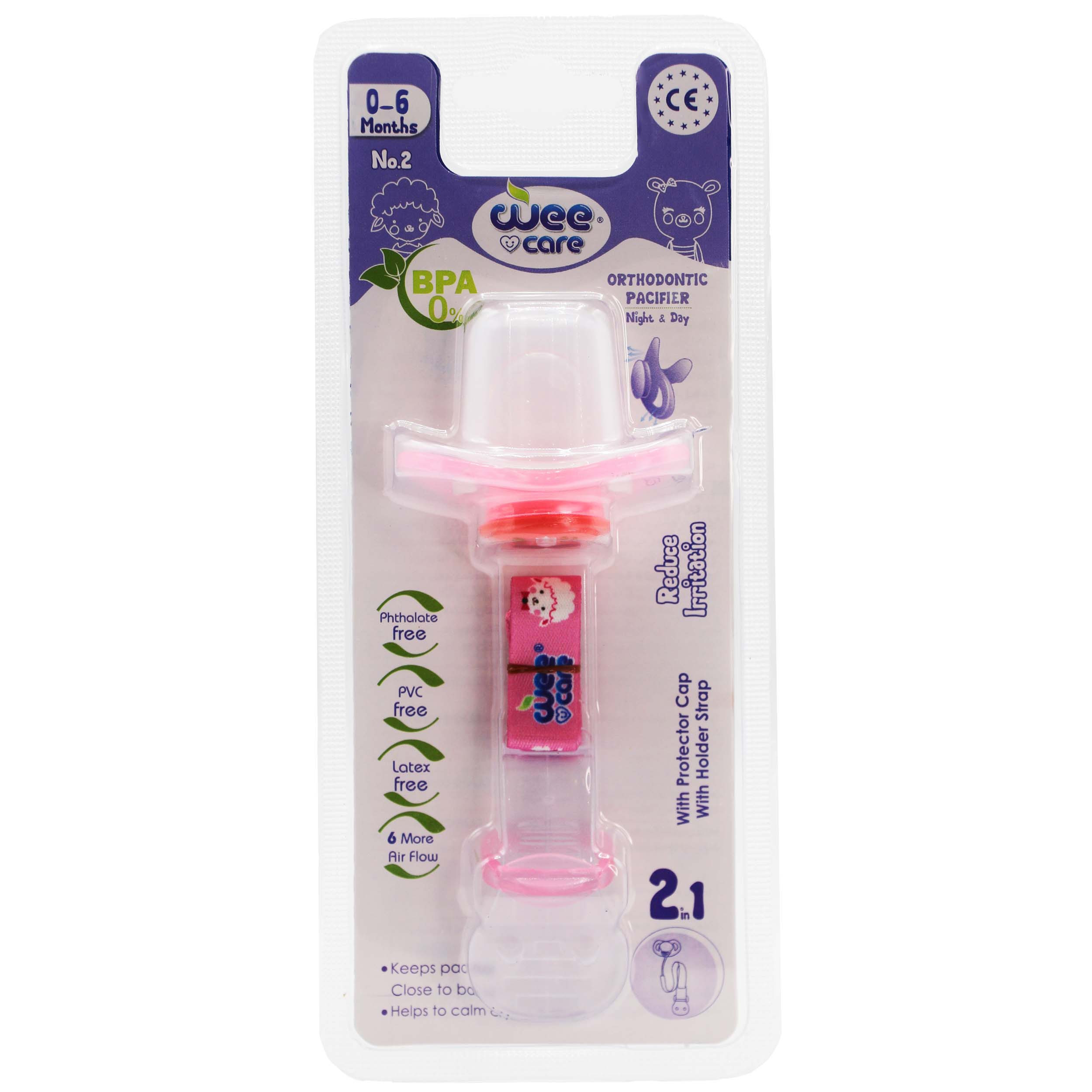 پستانک ارتودنسی با زنجیر وی کر مدل دربدار دسته دار ضد حساسیت سایز 0-6 ماه کد P110 پستانک ارتودنسی با زنجیر وی کر مدل دربدار دسته دار ضد حساسیت سایز 0-6 ماه کد P110