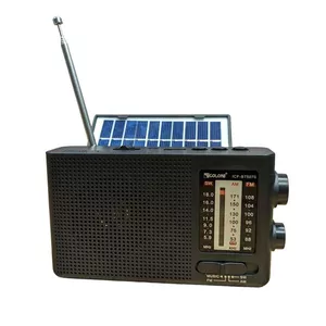 رادیو گولون مدل ICF-BT506S