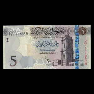 اسکناس تزئینی مدل کشور لیبی 5 دینار 2015 UNC