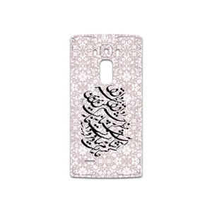MAHOOT Nastaliq-2 Cover Sticker for LG G Flex 2