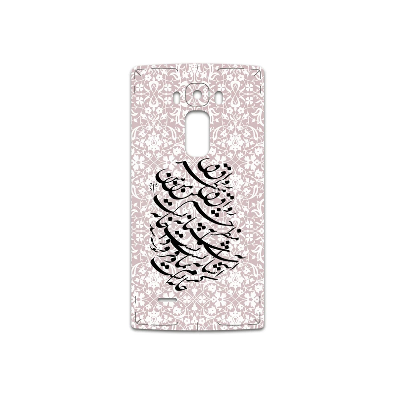 برچسب پوششی ماهوت مدل Nastaliq-2 مناسب برای گوشی موبایل ال جی G Flex 2