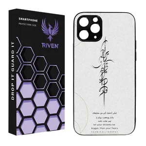RIVEN RI3-4 Case For Apple iPhone 12 Pro