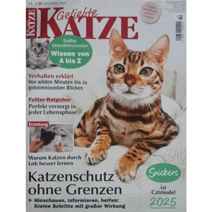 مجله KATZE اکتبر 2025