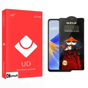 Coconut UD Airbag Screen Protector For Oppo  A17k