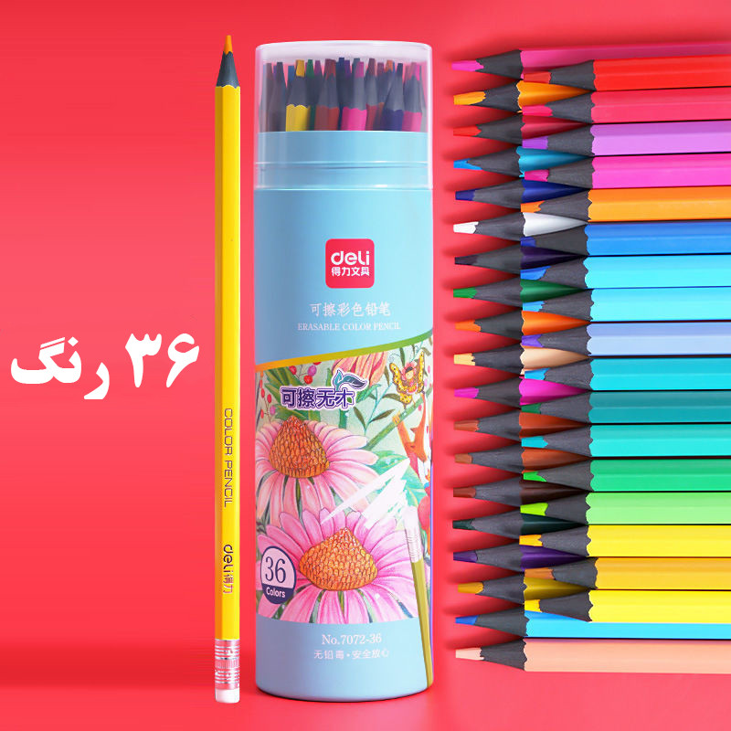 مداد رنگی 36 رنگ دلی مدل باکس دار کد 7072-36