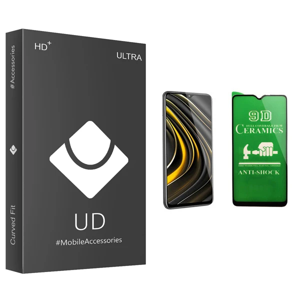 محافظ صفحه نمایش سرامیکی یو دی مدل ULTRA مناسب برای گوشی موبایل شیائومی Poco M3