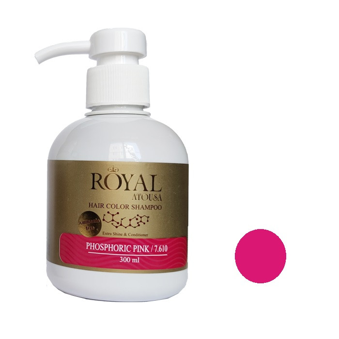 شامپو رنگ مو آتوسا رویال شماره 7.610 حجم 300 میلی لیتر رنگ صورتی
