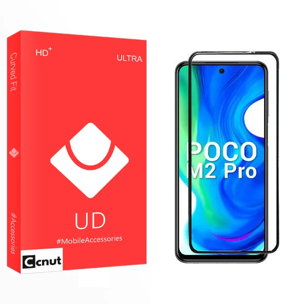 محافظ صفحه نمایش کوکونات مدل UD2 مناسب برای گوشی موبایل شیائومی Poco M2 Pro