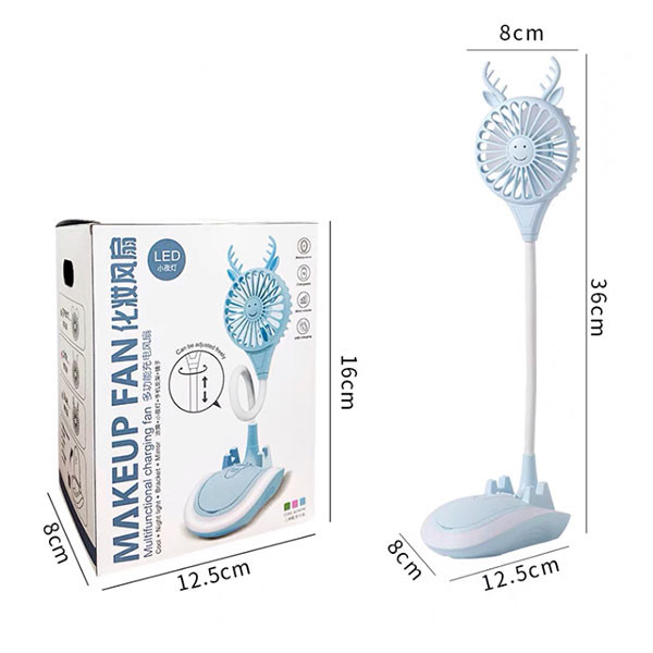 پنکه شارژی مدل MAKEUP FAN