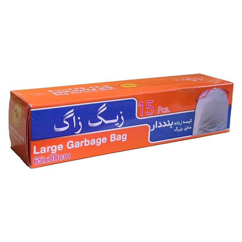 کیسه زباله زیگ زاگ مدل بنددار بسته 15 عددی