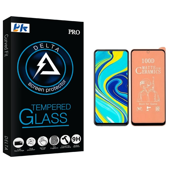 محافظ صفحه نمایش مات پی کی مدل Delta Glass مناسب برای گوشی موبایل شیائومی Redmi Note 9S