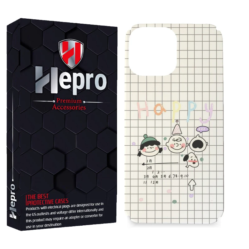 کاور هپرو مدل MC مناسب برای گوشی موبایل اپل IPHONE 14 PRO