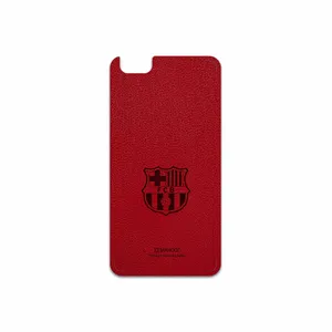 MAHOOT RL-BRCA Cover Sticker for Honor 4X