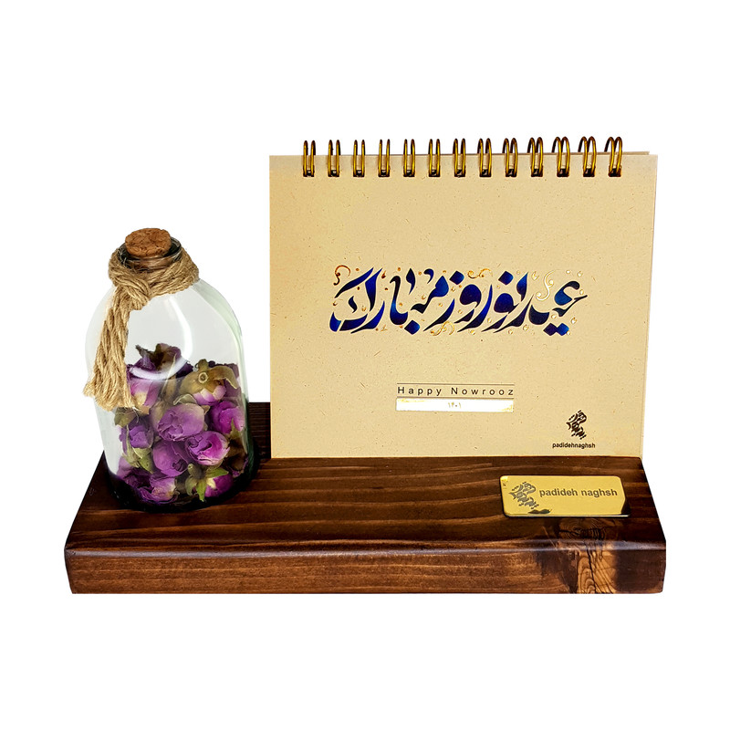 تقویم رومیزی سال 1401 پدیده نقش مدل گل سرخ عیدنوروز رنگی