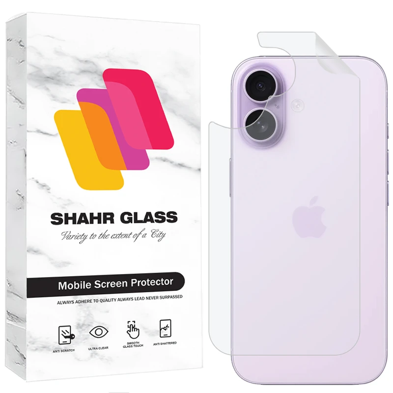 محافظ پشت گوشی شهر گلس مدل SNAMB20 مناسب برای گوشی موبایل اپل iPhone 17