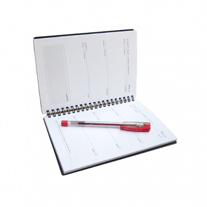 سالنامه سال 1401 پاپکو مدل 717BC سالنامه سال 1401 پاپکو مدل 717BC