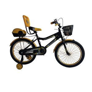 دوچرخه شهری مدل بیلینگام 020 سایز طوقه 20 اینچ