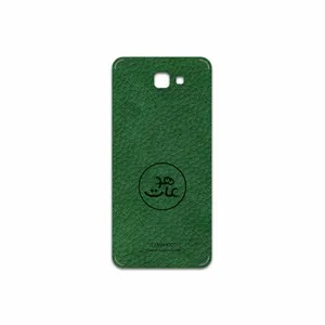 MAHOOT GL-MAH Cover Sticker for Samsung Galaxy J5 Prime