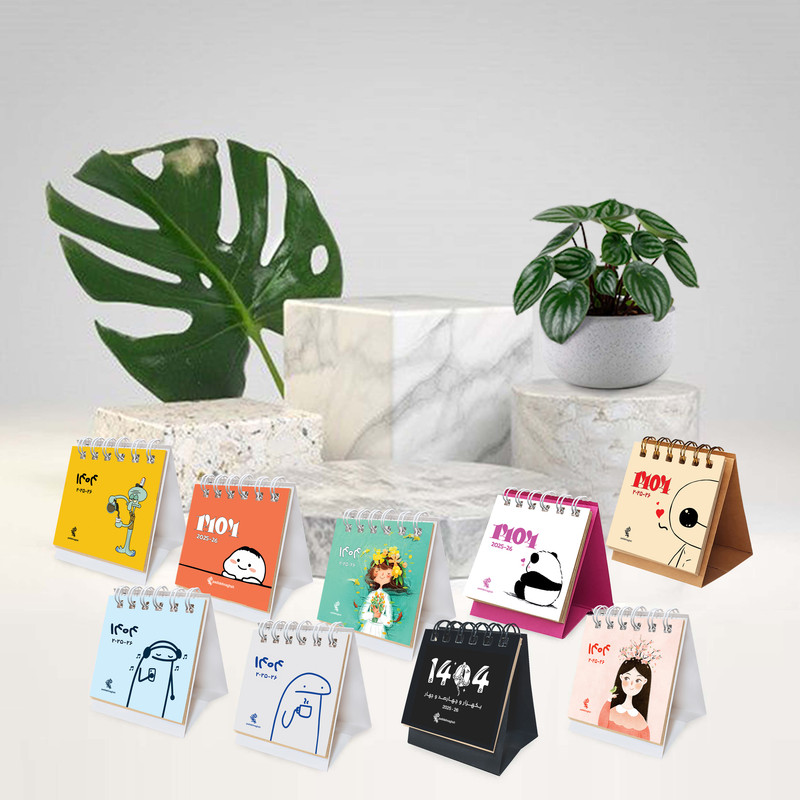 تقویم رومیزی سال 1404 پدیده نقش مدل پاندا بسته2 عددی